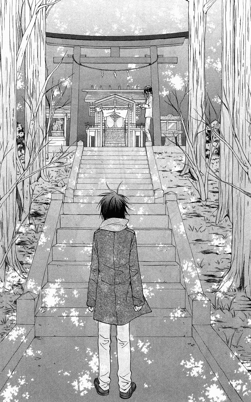 Spiral: Suiri no Kizuna Chapter 74 page 29 - Chapter 74: Only one certain thing
