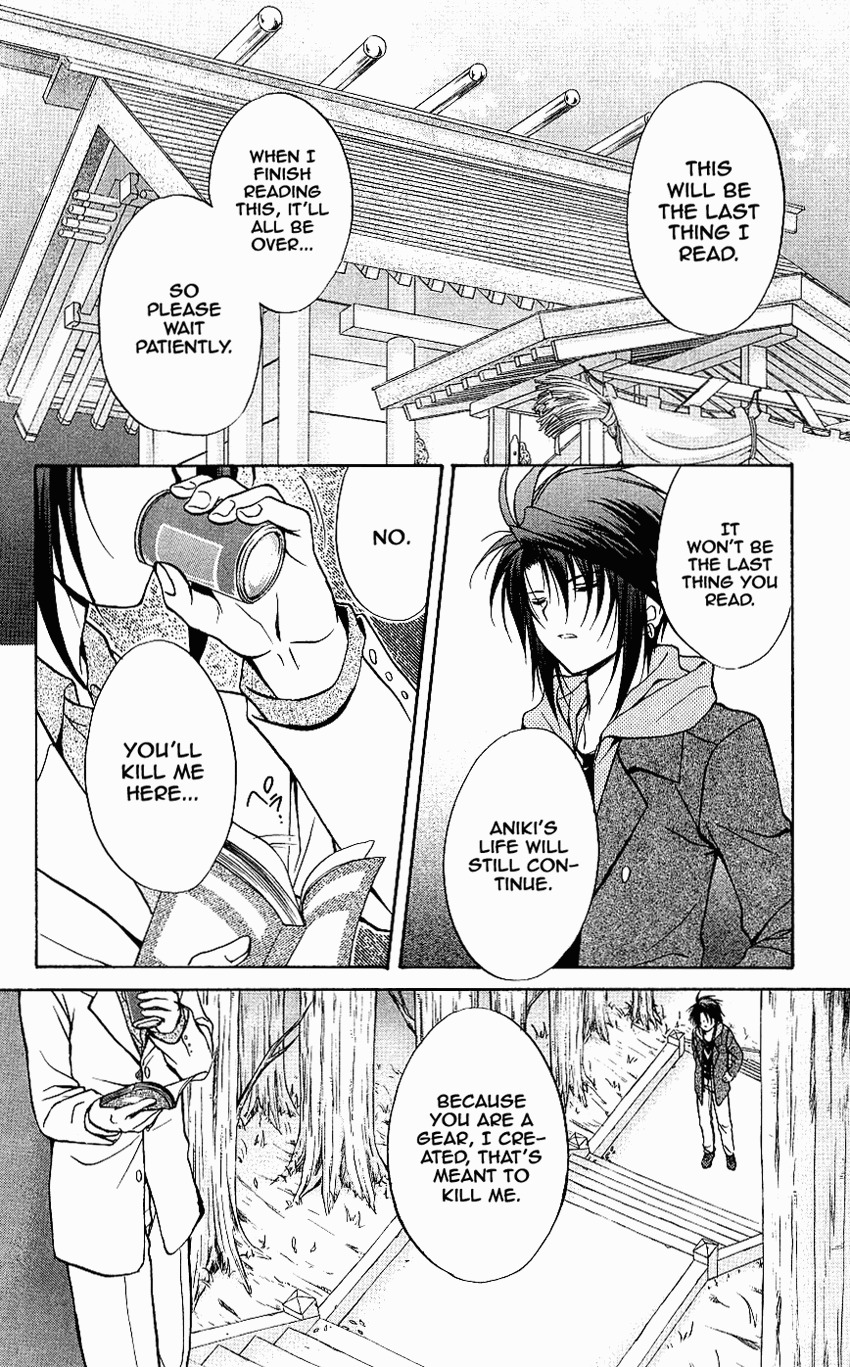 Spiral: Suiri no Kizuna Chapter 74 page 30 - Chapter 74: Only one certain thing