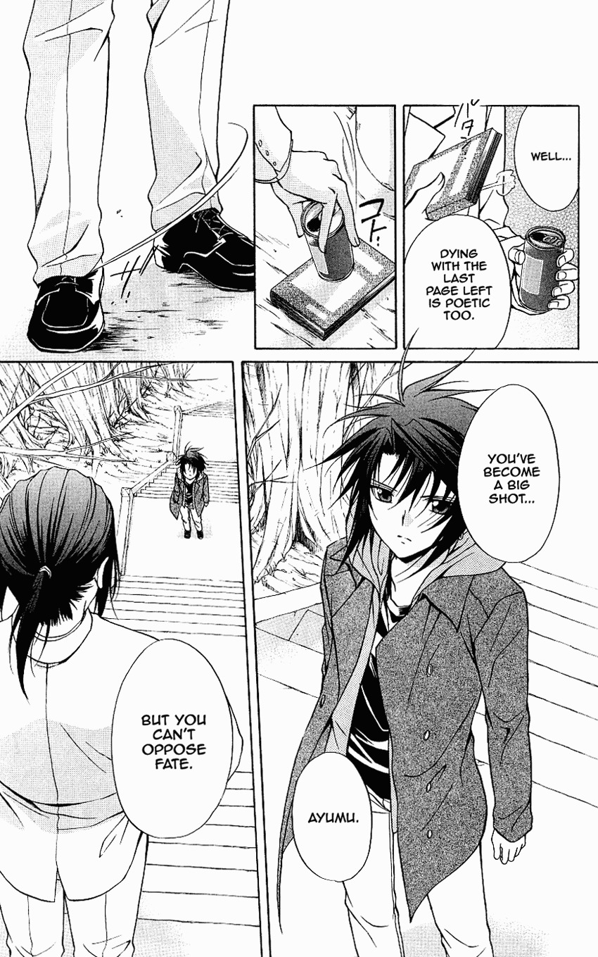 Spiral: Suiri no Kizuna Chapter 74 page 31 - Chapter 74: Only one certain thing