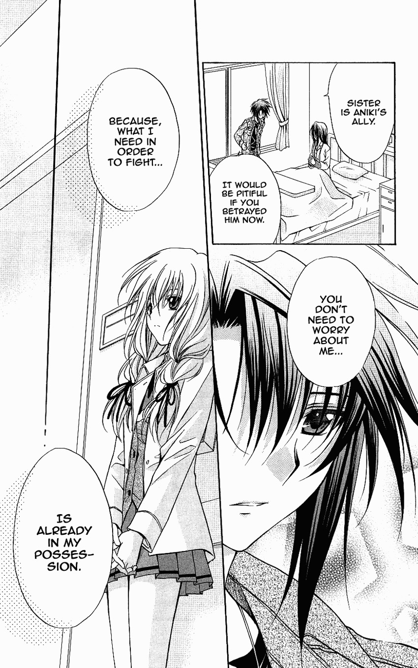 Spiral: Suiri no Kizuna Chapter 74 page 9 - Chapter 74: Only one certain thing