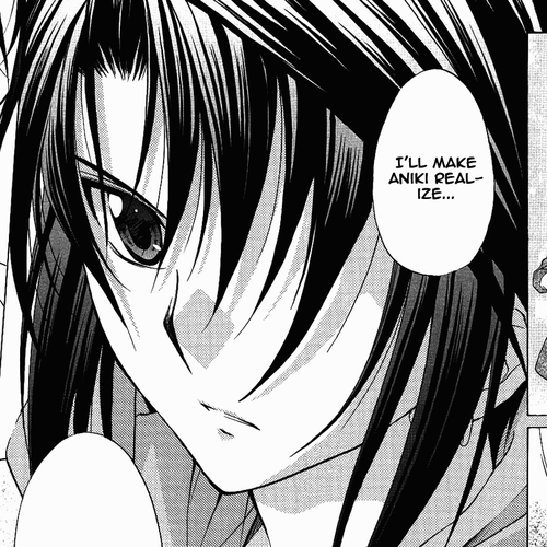 Spiral: Suiri no Kizuna Chapter 74: Only one certain thing cover