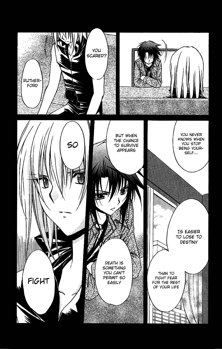 Spiral: Suiri no Kizuna Chapter 75 page 10 - Chapter 75: God's beatiful world