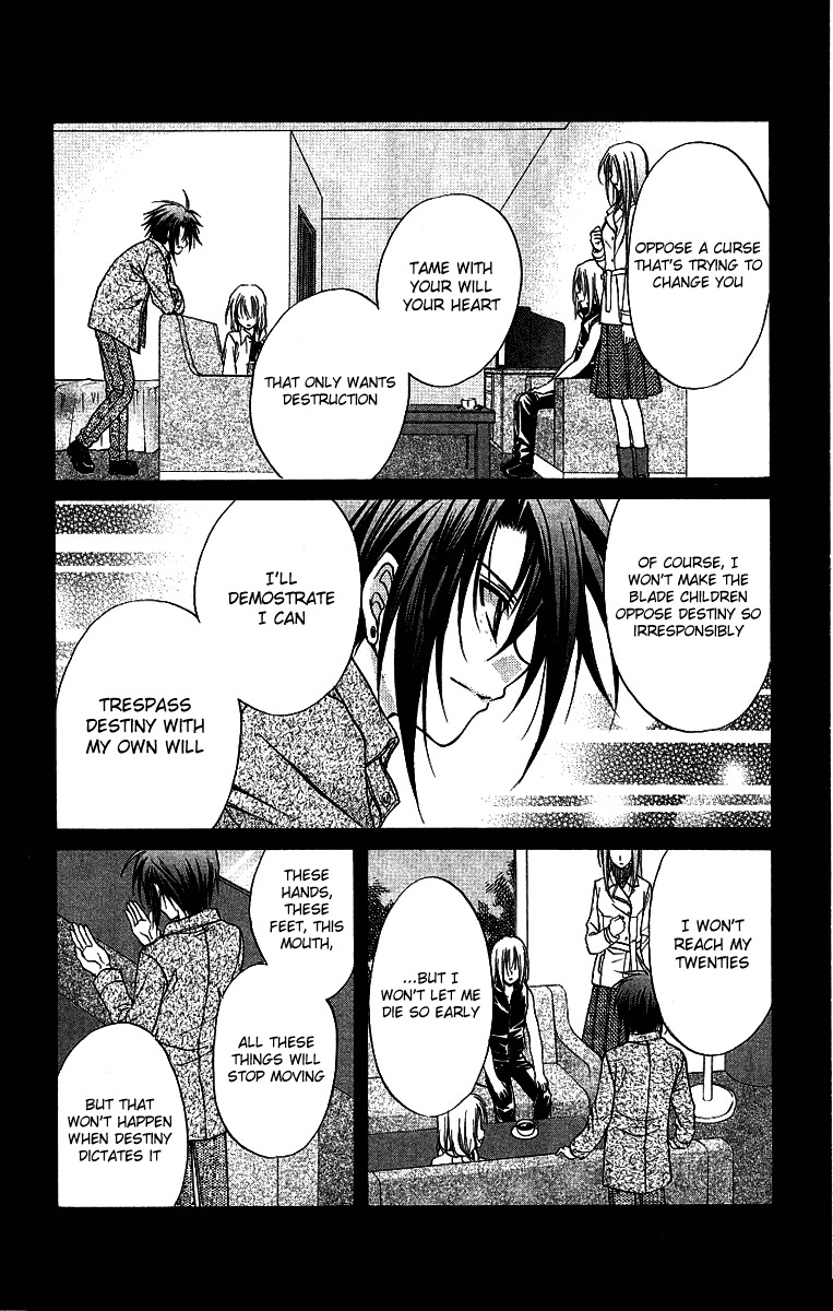 Spiral: Suiri no Kizuna Chapter 75 page 11 - Chapter 75: God's beatiful world