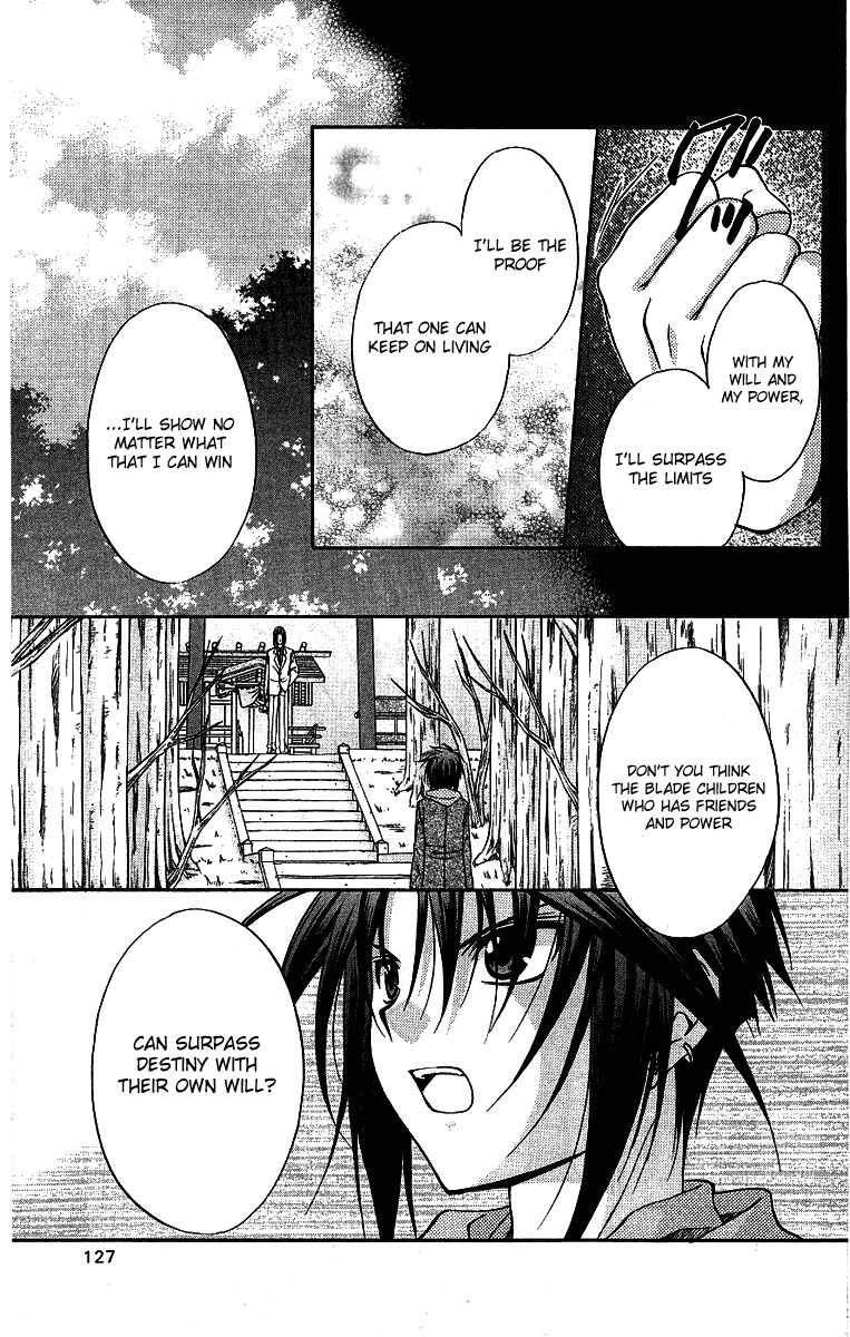 Spiral: Suiri no Kizuna Chapter 75 page 12 - Chapter 75: God's beatiful world