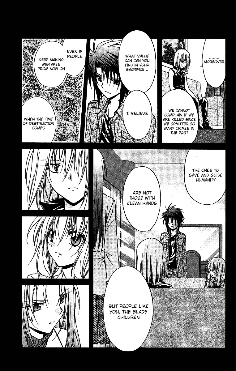 Spiral: Suiri no Kizuna Chapter 75 page 14 - Chapter 75: God's beatiful world