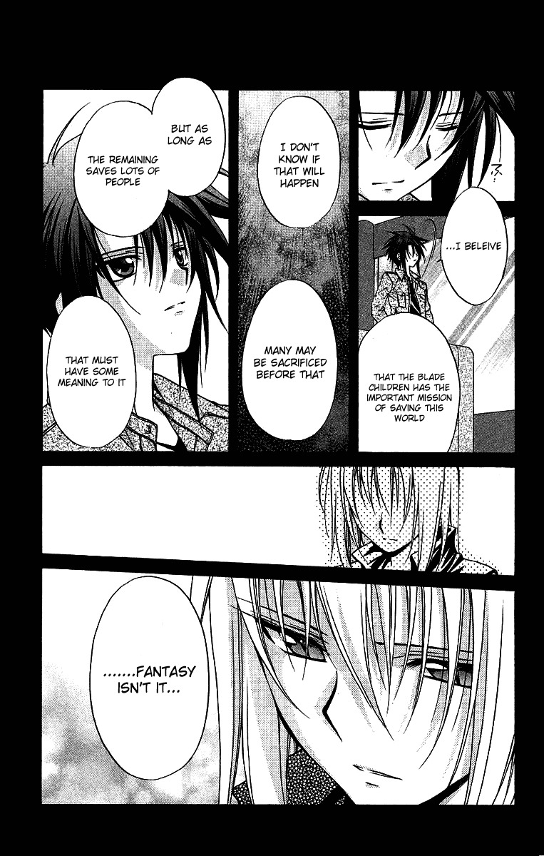 Spiral: Suiri no Kizuna Chapter 75 page 16 - Chapter 75: God's beatiful world