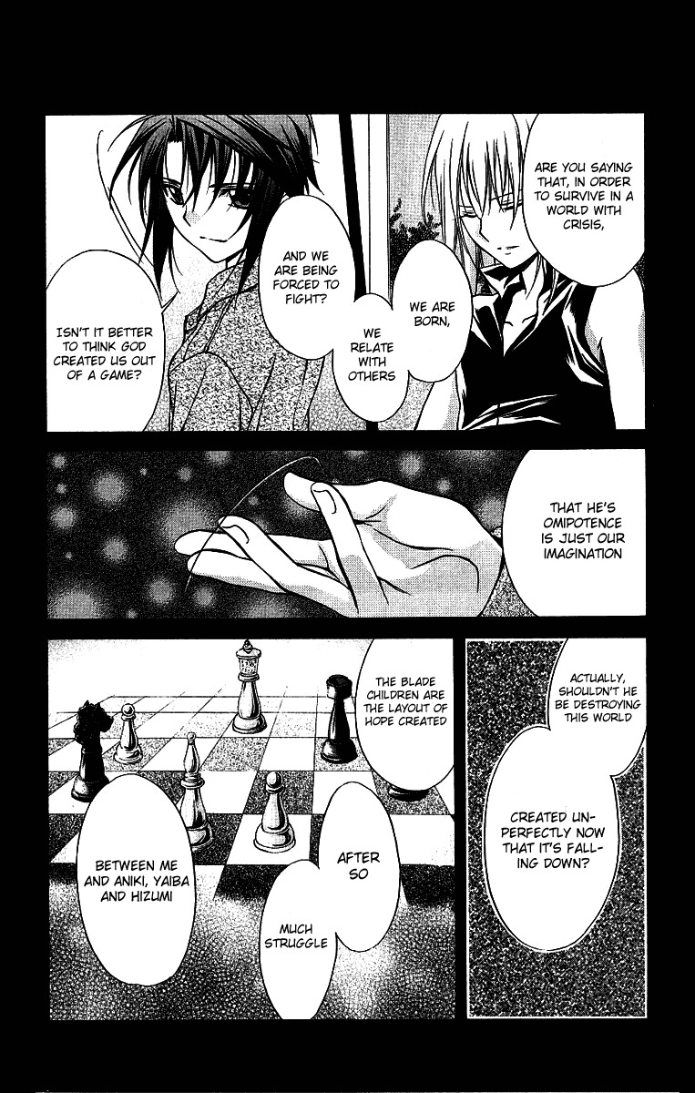 Spiral: Suiri no Kizuna Chapter 75 page 17 - Chapter 75: God's beatiful world