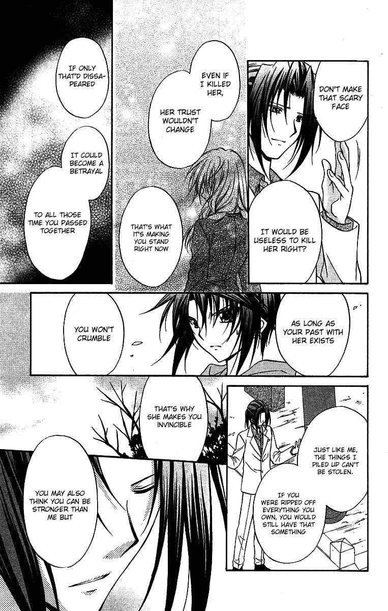 Spiral: Suiri no Kizuna Chapter 75 page 24 - Chapter 75: God's beatiful world