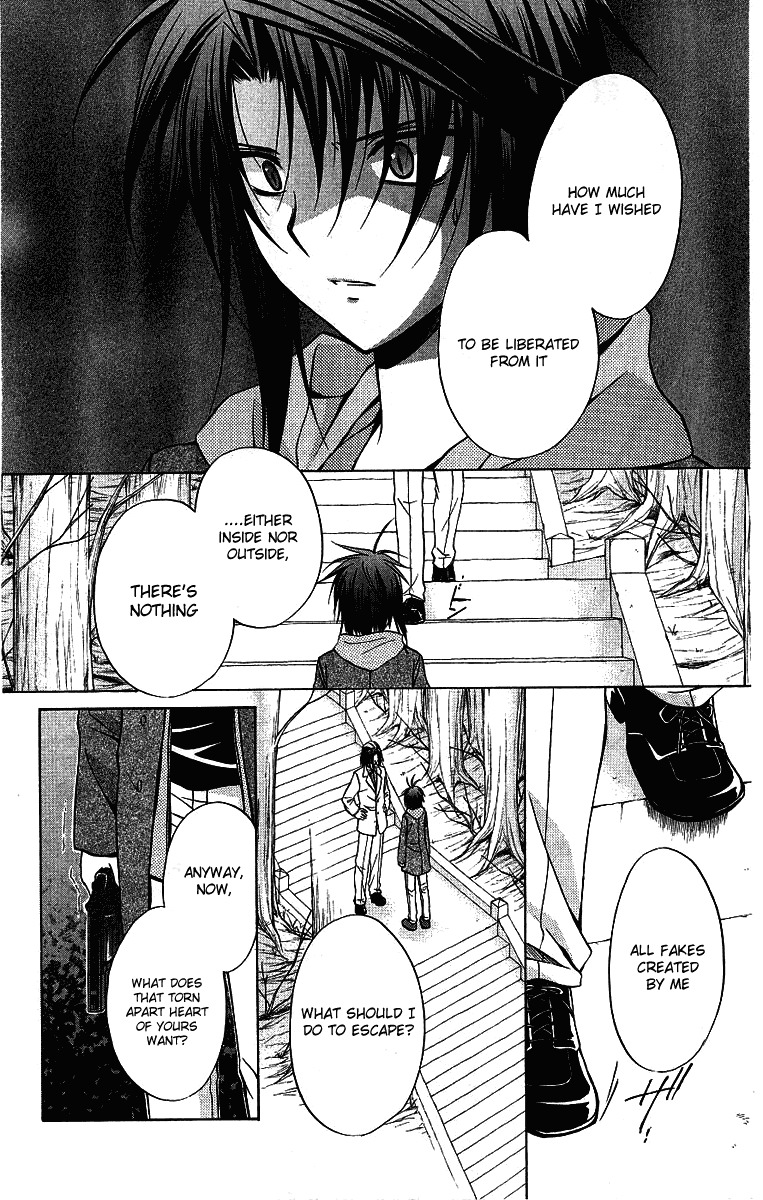 Spiral: Suiri no Kizuna Chapter 75 page 33 - Chapter 75: God's beatiful world