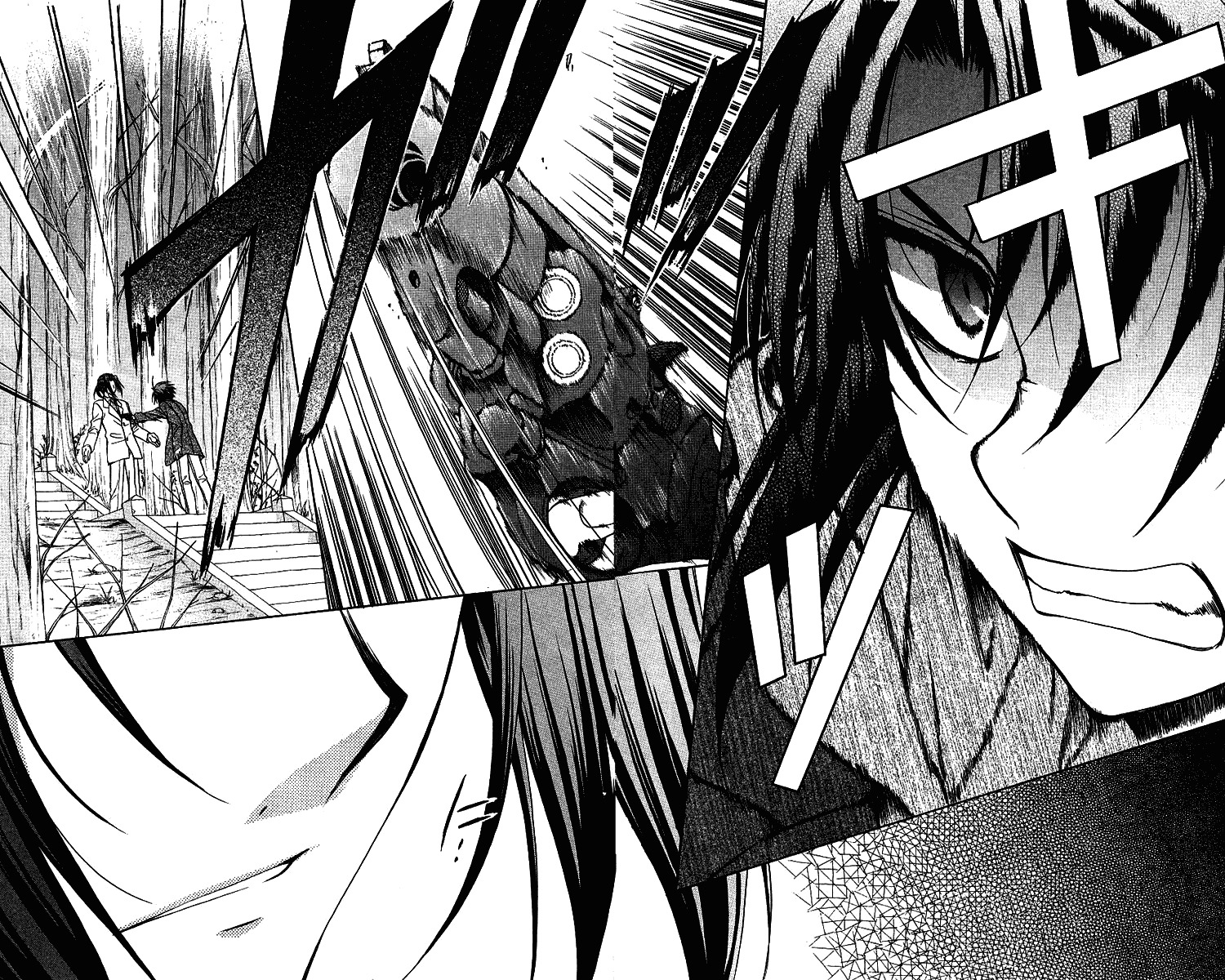 Spiral: Suiri no Kizuna Chapter 75 page 35 - Chapter 75: God's beatiful world
