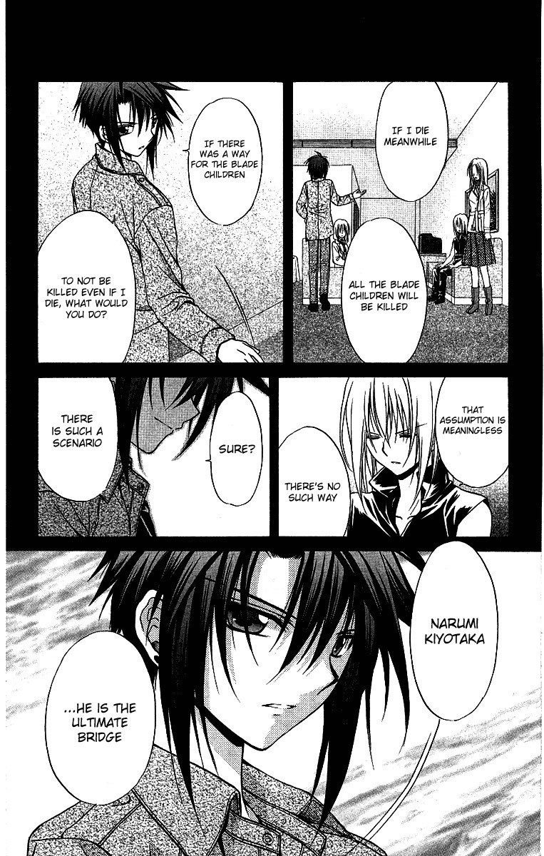 Spiral: Suiri no Kizuna Chapter 75 page 6 - Chapter 75: God's beatiful world