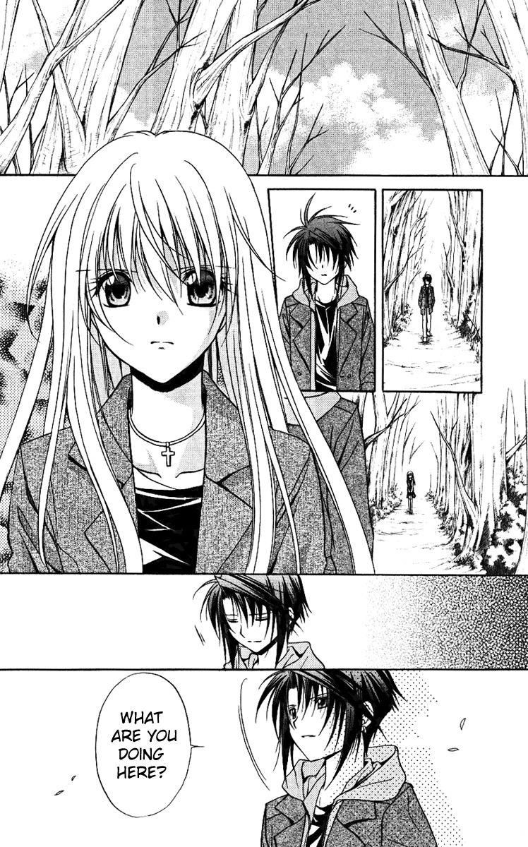 Spiral: Suiri no Kizuna Chapter 76 page 26 - Chapter 76: Softly, the wing's decoration