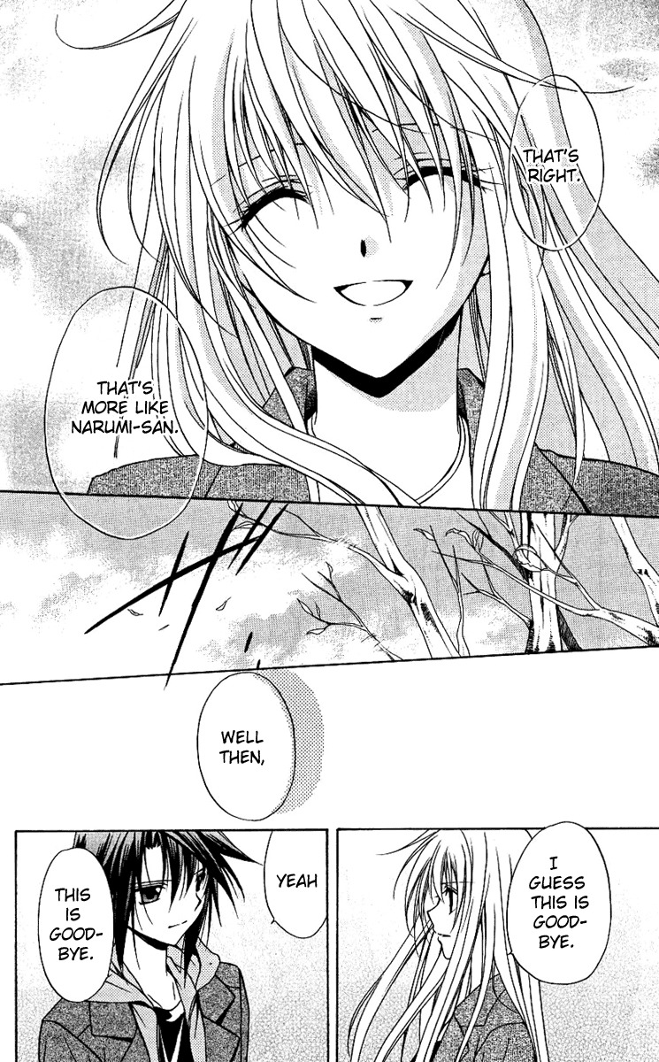 Spiral: Suiri no Kizuna Chapter 76 page 34 - Chapter 76: Softly, the wing's decoration