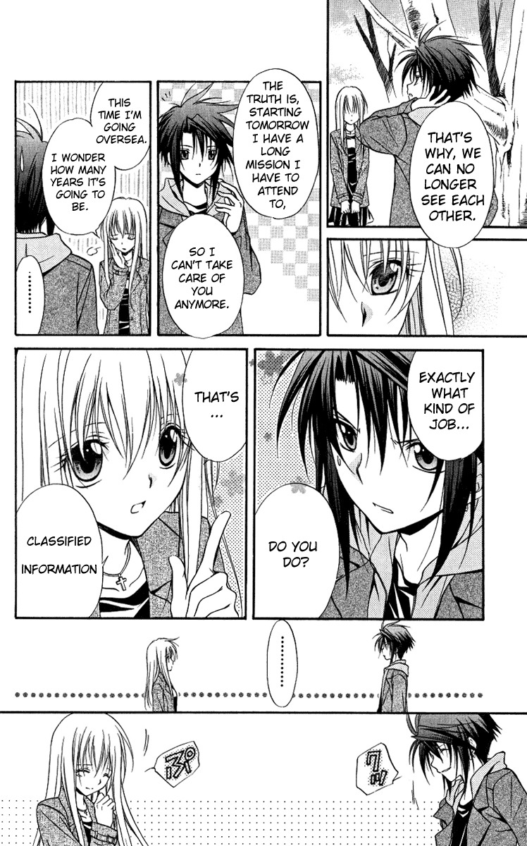 Spiral: Suiri no Kizuna Chapter 76 page 36 - Chapter 76: Softly, the wing's decoration