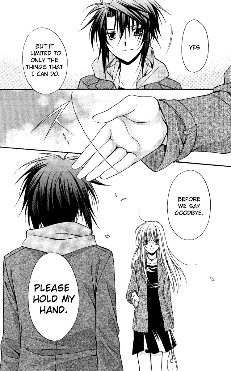 Spiral: Suiri no Kizuna Chapter 76 page 38 - Chapter 76: Softly, the wing's decoration