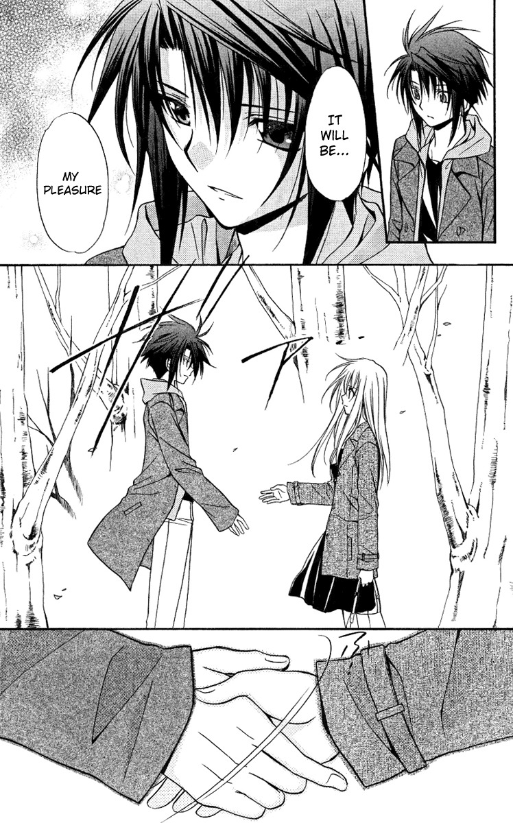 Spiral: Suiri no Kizuna Chapter 76 page 39 - Chapter 76: Softly, the wing's decoration