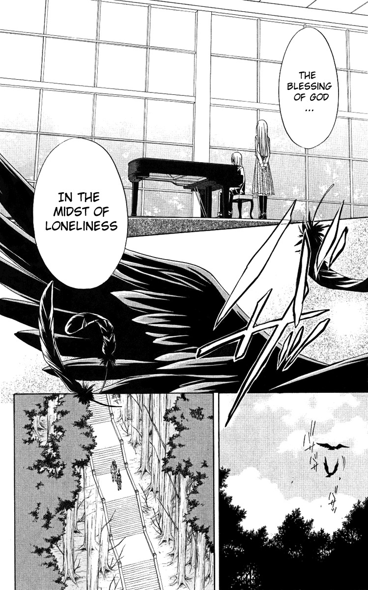 Spiral: Suiri no Kizuna Chapter 76 page 4 - Chapter 76: Softly, the wing's decoration