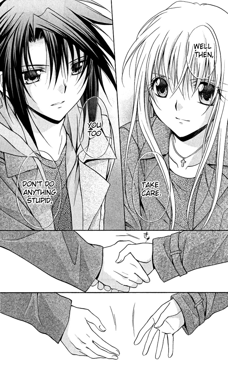 Spiral: Suiri no Kizuna Chapter 76 page 40 - Chapter 76: Softly, the wing's decoration