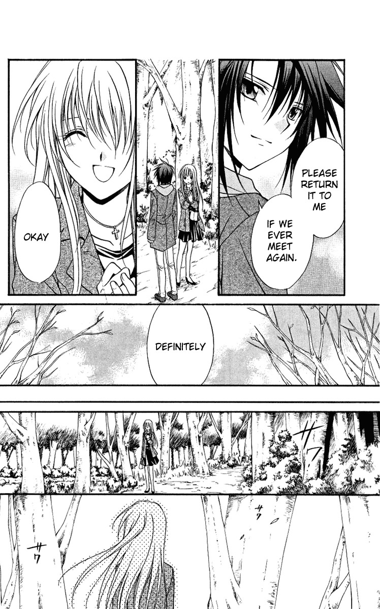 Spiral: Suiri no Kizuna Chapter 76 page 42 - Chapter 76: Softly, the wing's decoration