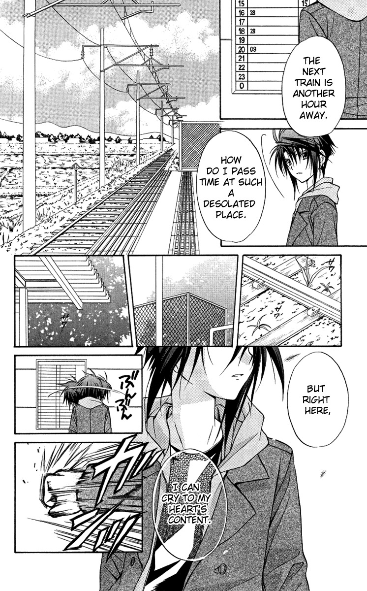 Spiral: Suiri no Kizuna Chapter 76 page 44 - Chapter 76: Softly, the wing's decoration