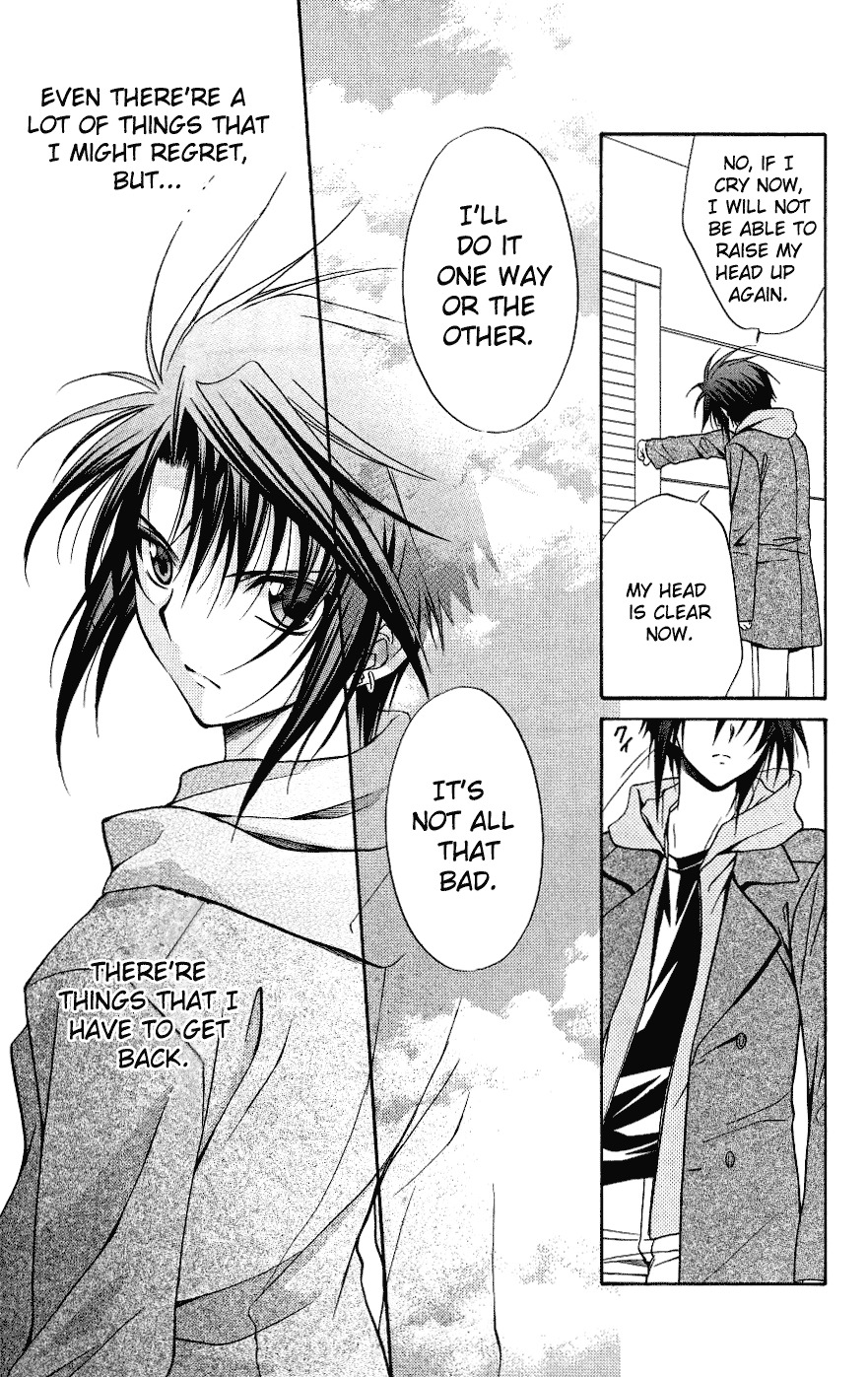 Spiral: Suiri no Kizuna Chapter 76 page 45 - Chapter 76: Softly, the wing's decoration