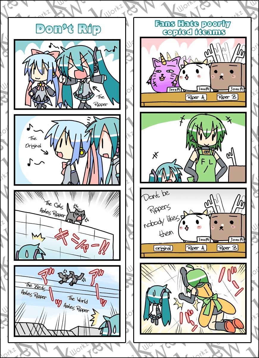 Spiral: Suiri no Kizuna Chapter 76 page 48 - Chapter 76: Softly, the wing's decoration