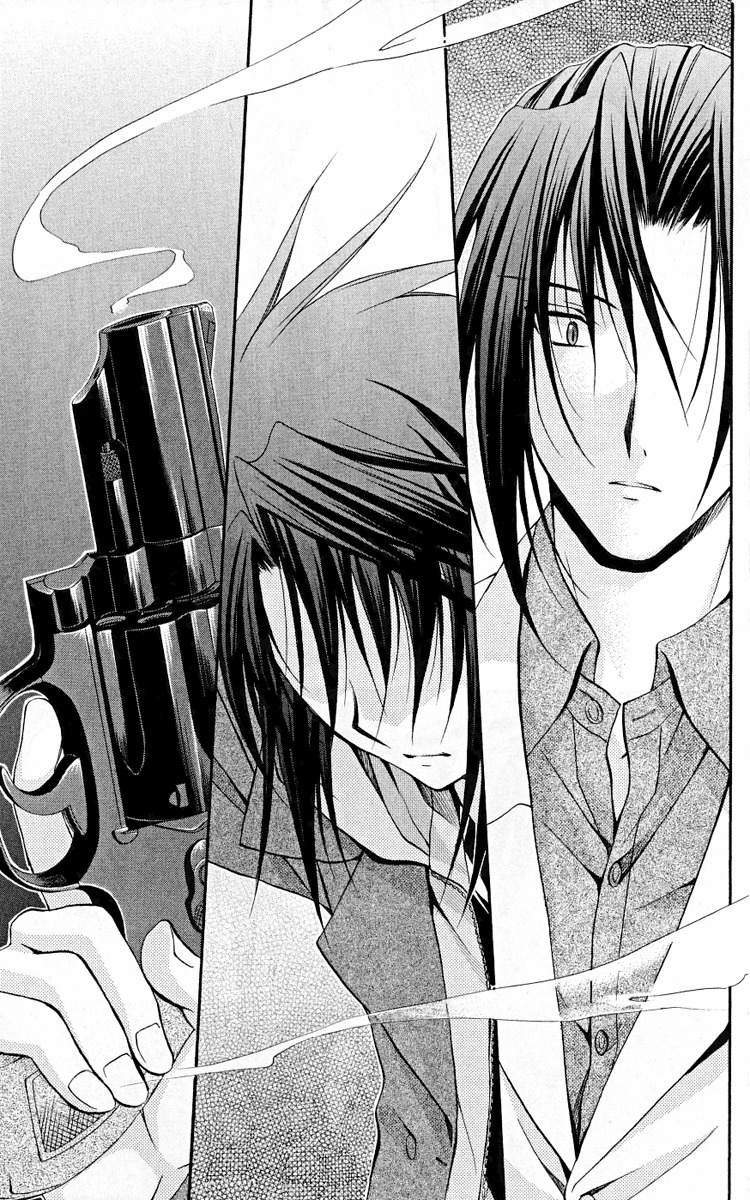 Spiral: Suiri no Kizuna Chapter 76 page 5 - Chapter 76: Softly, the wing's decoration