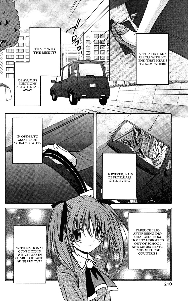 Spiral: Suiri no Kizuna Chapter 77 page 10 - Chapter 77: If all is as it should be, there will be many...