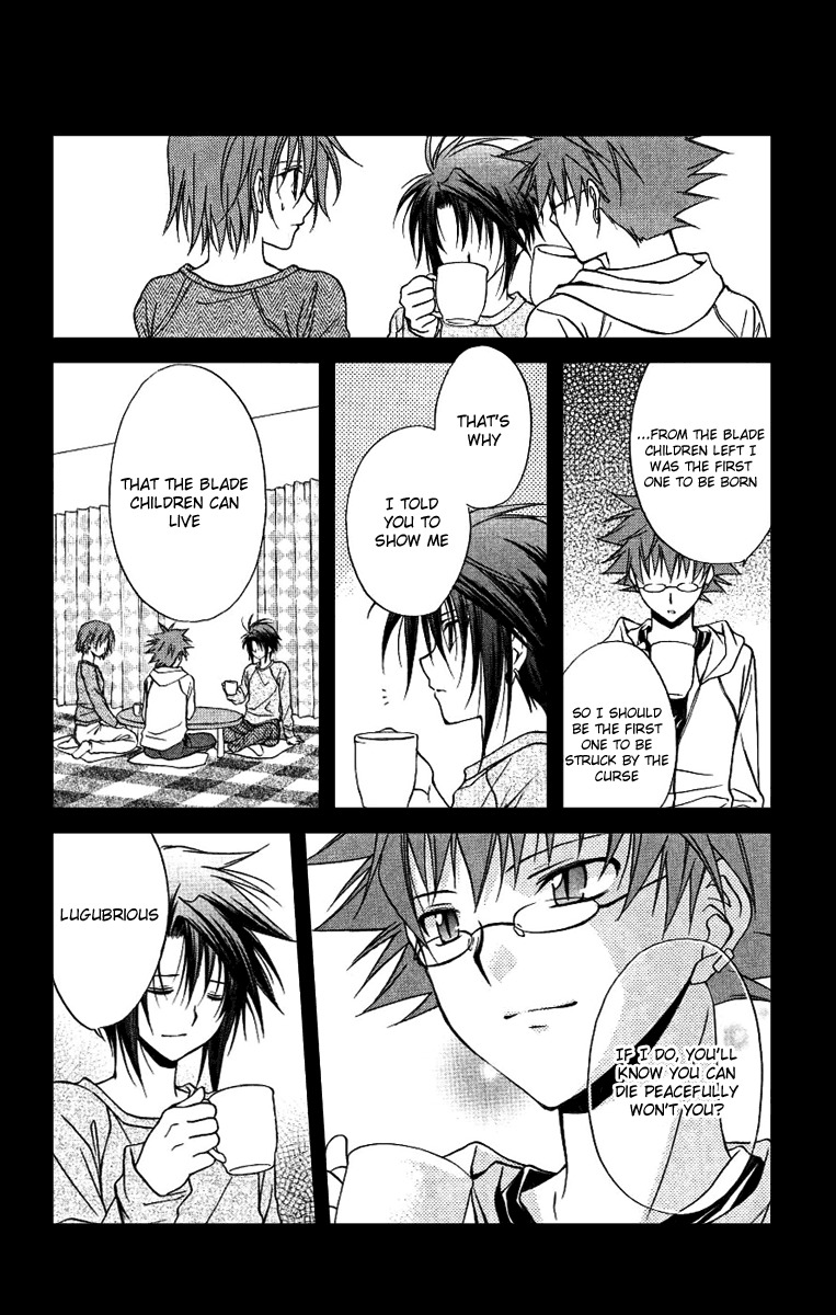 Spiral: Suiri no Kizuna Chapter 77 page 15 - Chapter 77: If all is as it should be, there will be many...