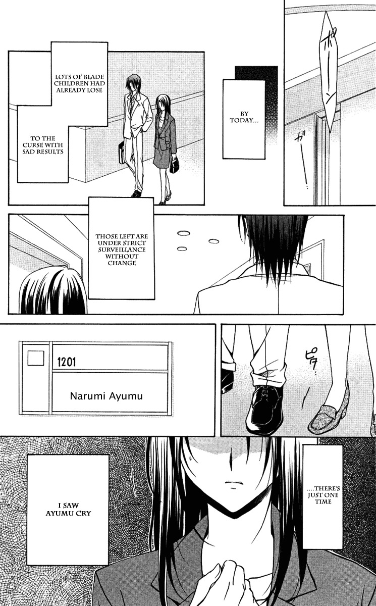 Spiral: Suiri no Kizuna Chapter 77 page 28 - Chapter 77: If all is as it should be, there will be many...