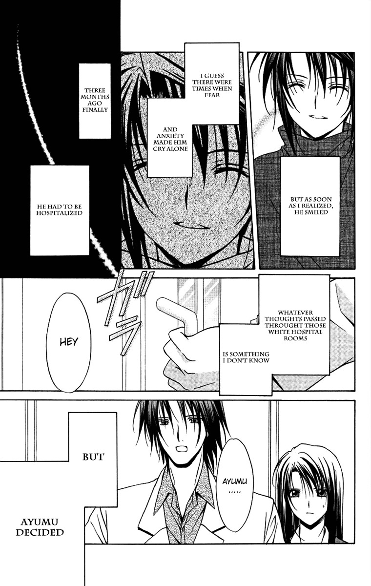 Spiral: Suiri no Kizuna Chapter 77 page 29 - Chapter 77: If all is as it should be, there will be many...