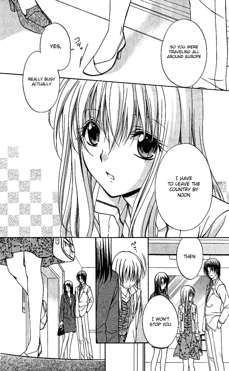 Spiral: Suiri no Kizuna Chapter 77 page 32 - Chapter 77: If all is as it should be, there will be many...