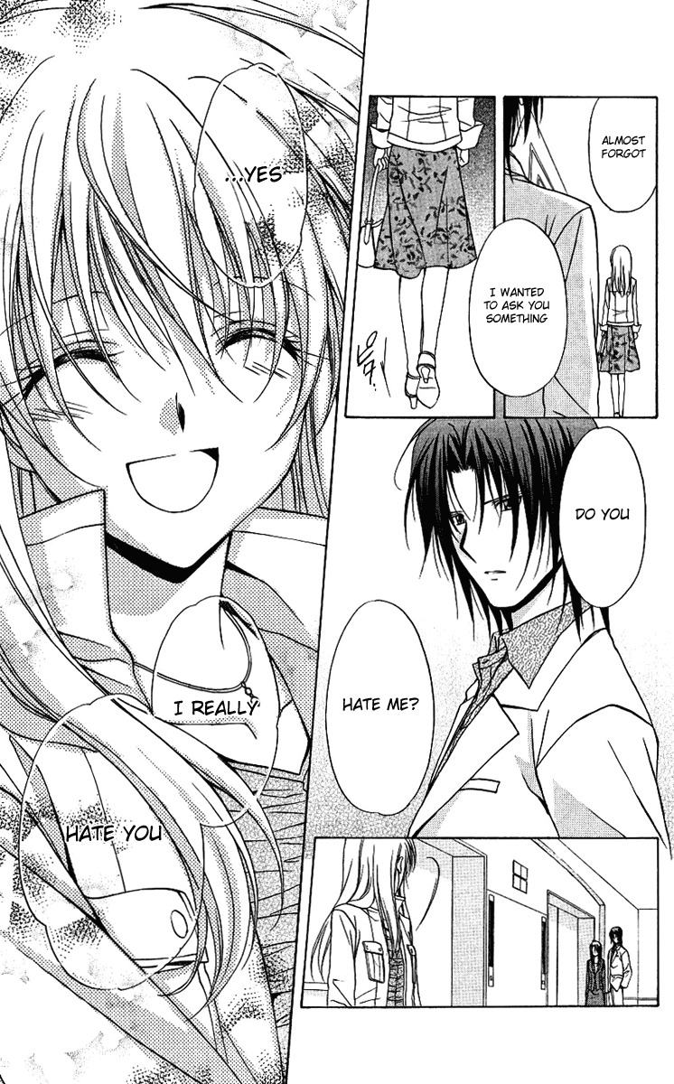 Spiral: Suiri no Kizuna Chapter 77 page 33 - Chapter 77: If all is as it should be, there will be many...