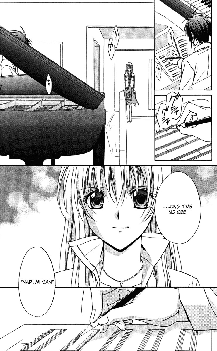 Spiral: Suiri no Kizuna Chapter 77 page 37 - Chapter 77: If all is as it should be, there will be many...