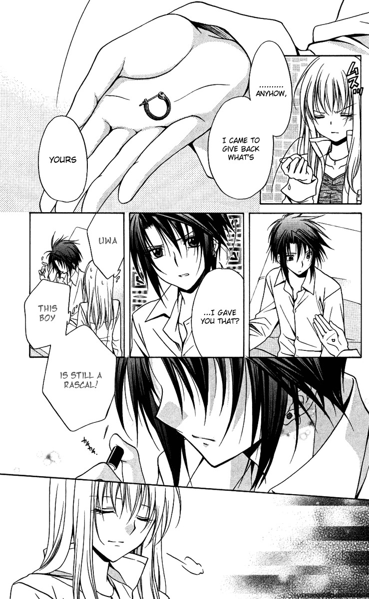 Spiral: Suiri no Kizuna Chapter 77 page 39 - Chapter 77: If all is as it should be, there will be many...
