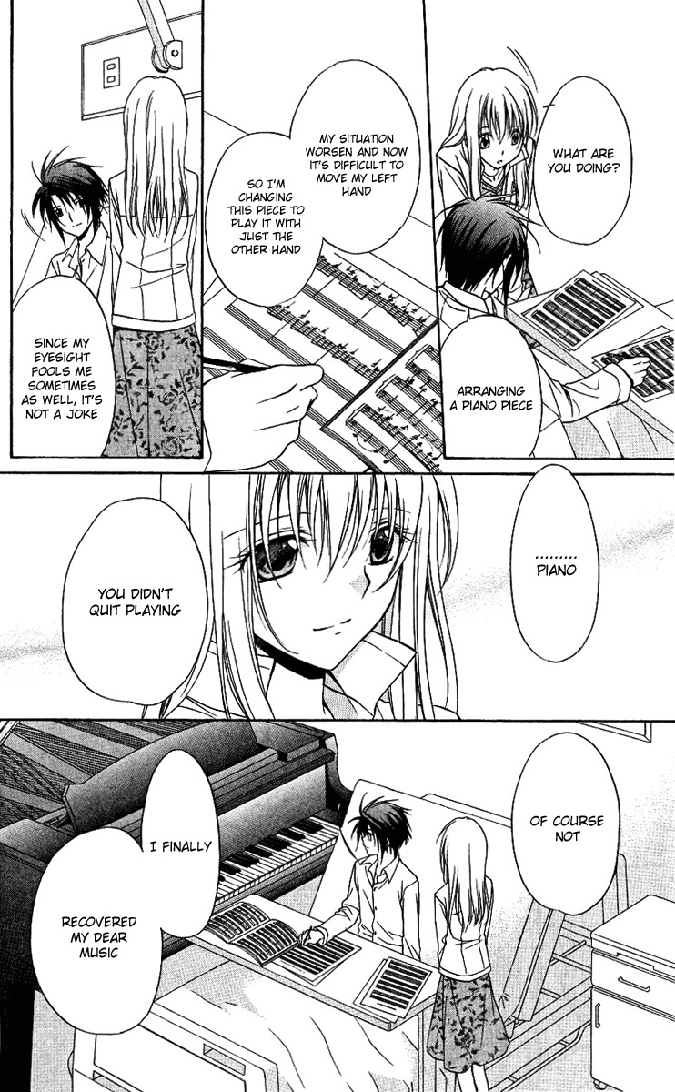 Spiral: Suiri no Kizuna Chapter 77 page 40 - Chapter 77: If all is as it should be, there will be many...