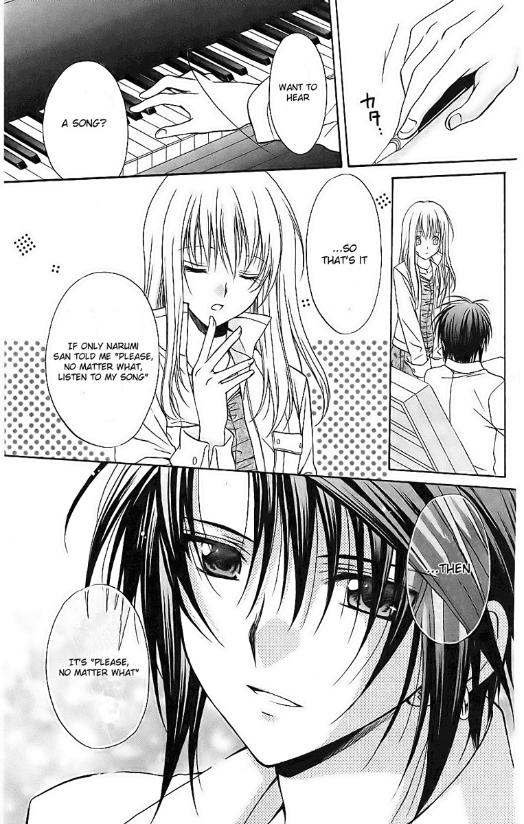 Spiral: Suiri no Kizuna Chapter 77 page 41 - Chapter 77: If all is as it should be, there will be many...