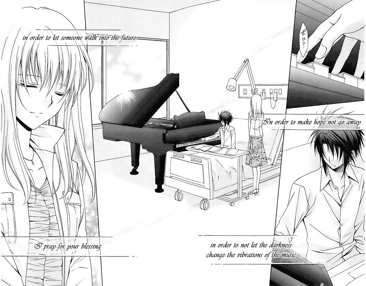 Spiral: Suiri no Kizuna Chapter 77 page 42 - Chapter 77: If all is as it should be, there will be many...