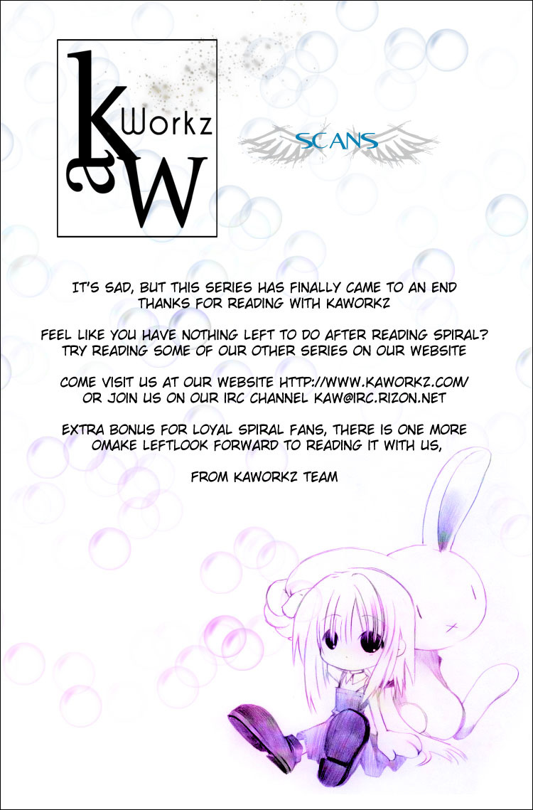 Spiral: Suiri no Kizuna Chapter 77 page 46 - Chapter 77: If all is as it should be, there will be many...