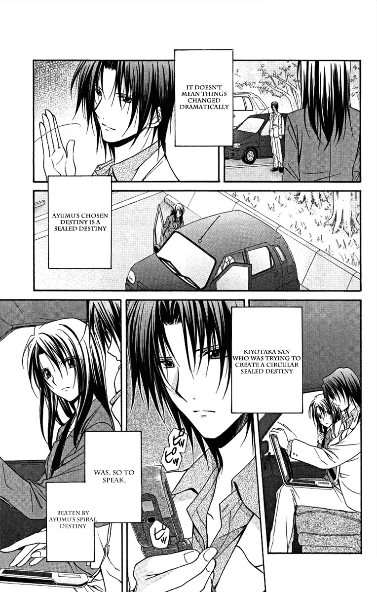Spiral: Suiri no Kizuna Chapter 77 page 9 - Chapter 77: If all is as it should be, there will be many...