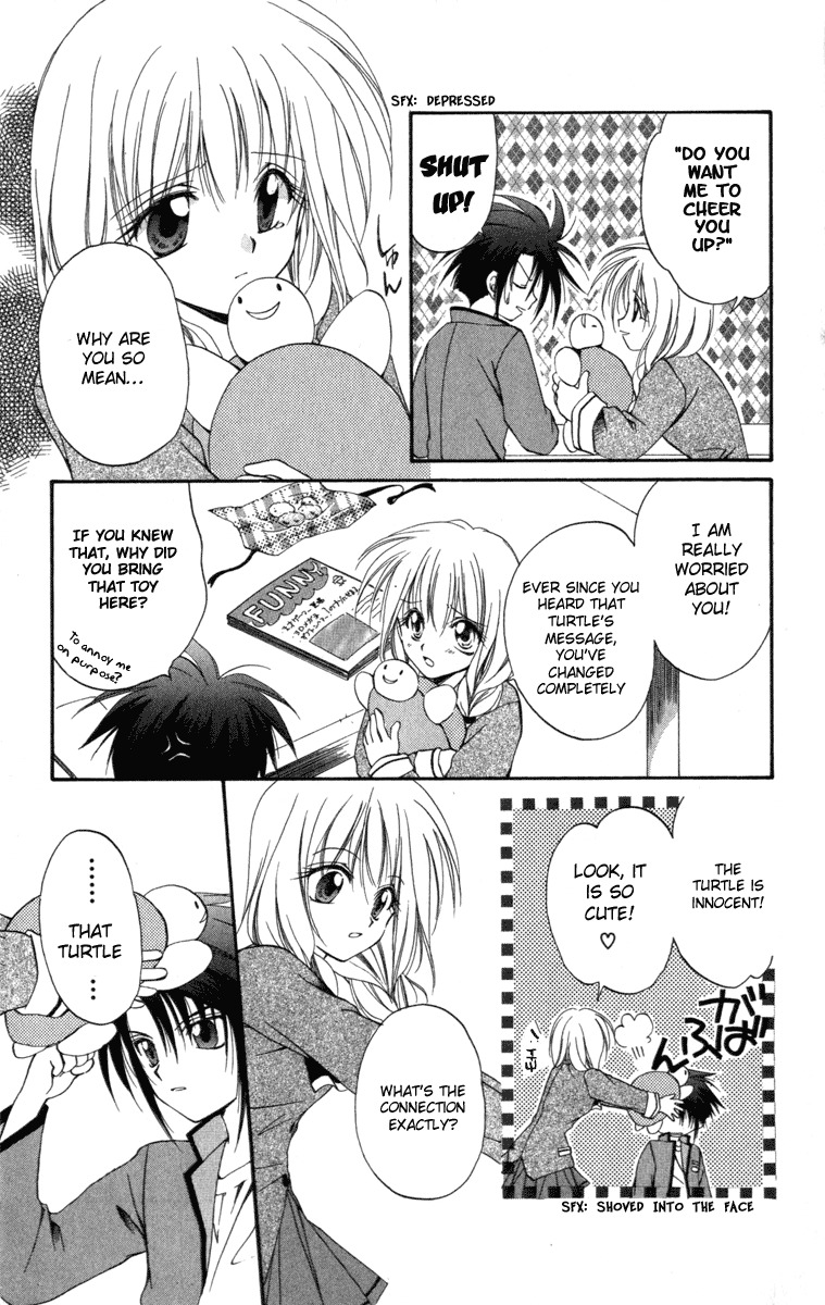 Spiral: Suiri no Kizuna Chapter 8 page 13 - Chapter 8: Mysterious Rib Bone