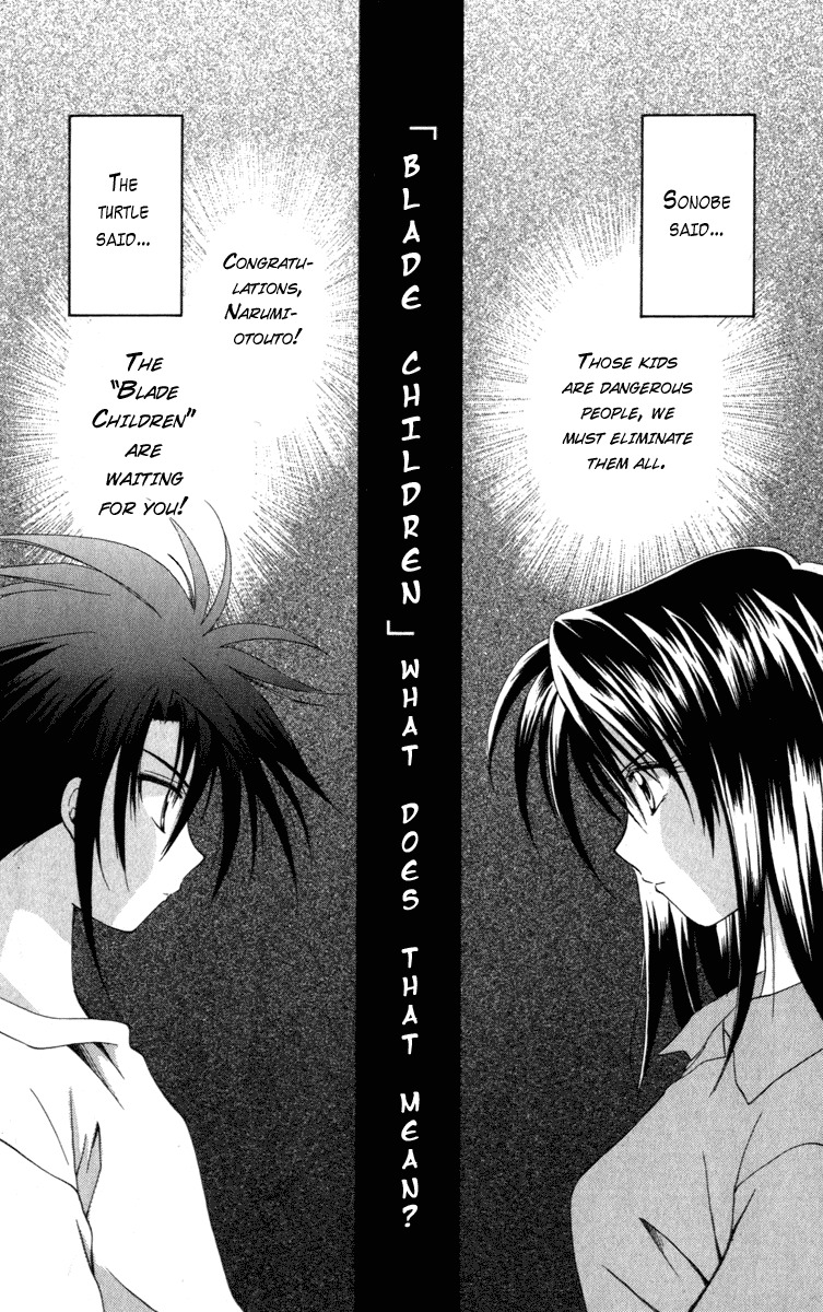 Spiral: Suiri no Kizuna Chapter 8 page 2 - Chapter 8: Mysterious Rib Bone