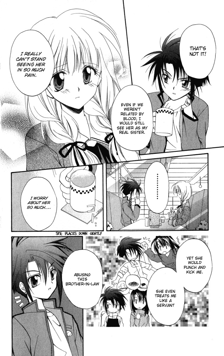 Spiral: Suiri no Kizuna Chapter 8 page 24 - Chapter 8: Mysterious Rib Bone