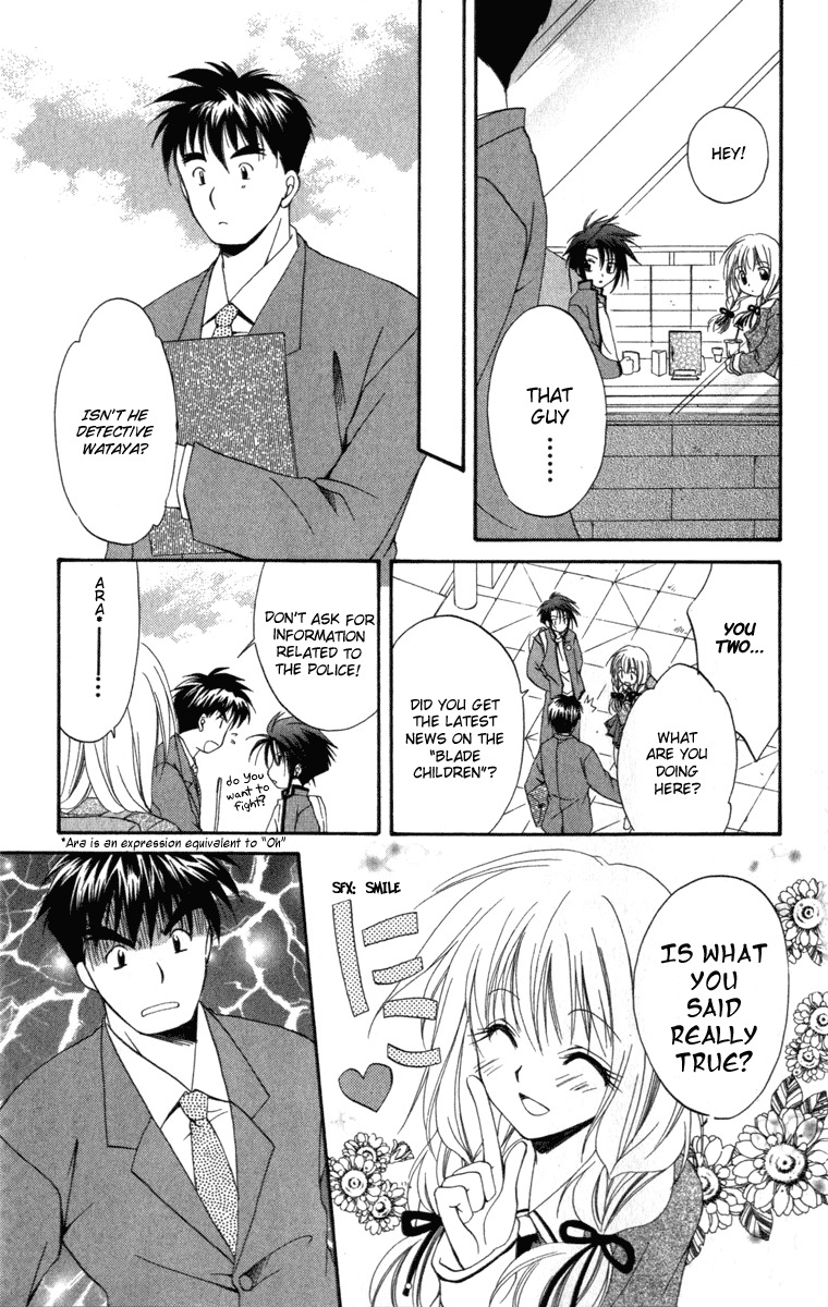 Spiral: Suiri no Kizuna Chapter 8 page 25 - Chapter 8: Mysterious Rib Bone