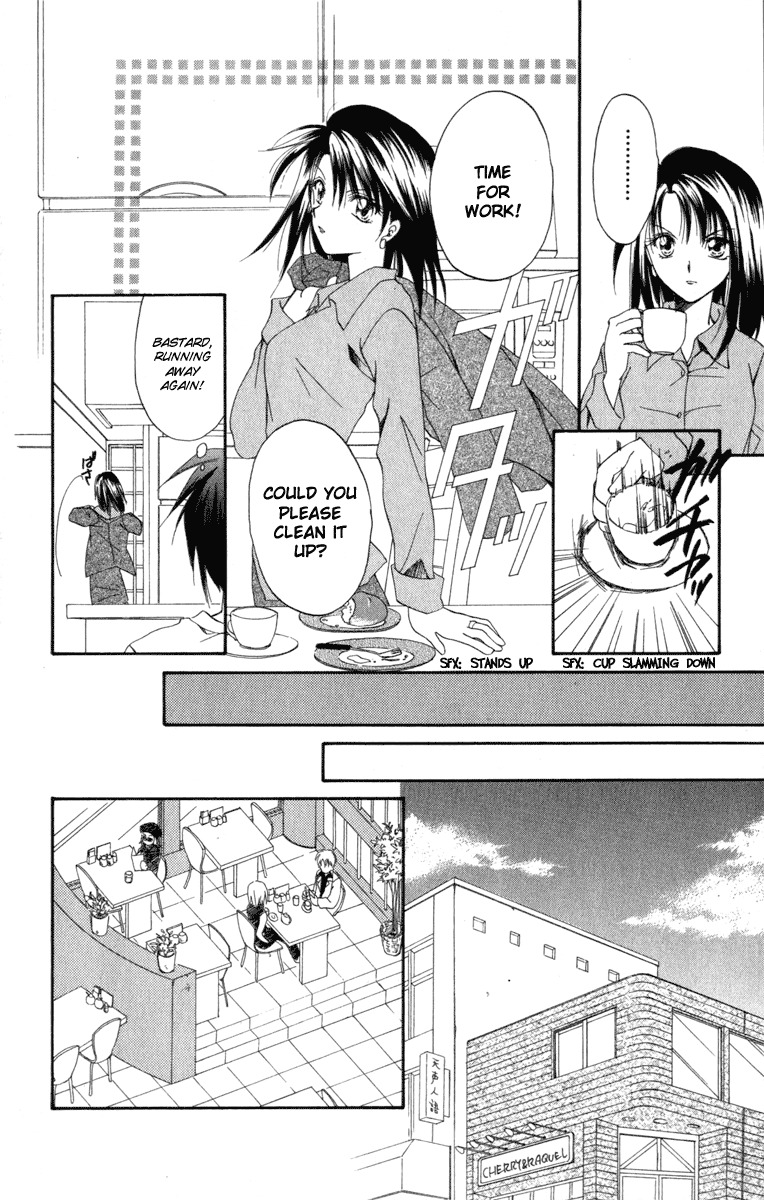 Spiral: Suiri no Kizuna Chapter 8 page 6 - Chapter 8: Mysterious Rib Bone