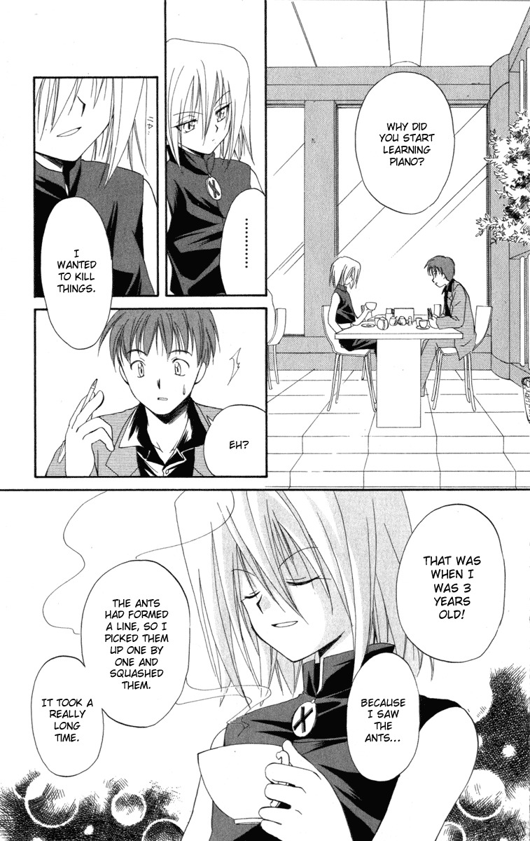 Spiral: Suiri no Kizuna Chapter 8 page 7 - Chapter 8: Mysterious Rib Bone