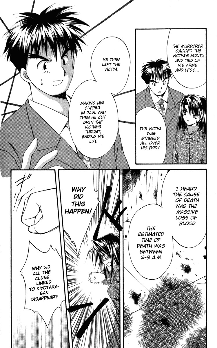 Spiral: Suiri no Kizuna Chapter 9 page 10 - Chapter 9: The Happiness of the Believer (part 1)