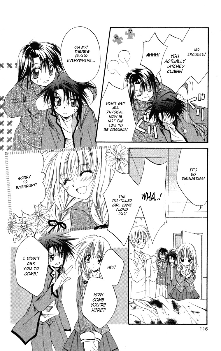 Spiral: Suiri no Kizuna Chapter 9 page 12 - Chapter 9: The Happiness of the Believer (part 1)
