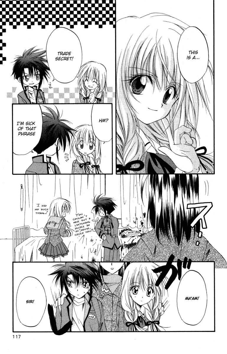 Spiral: Suiri no Kizuna Chapter 9 page 13 - Chapter 9: The Happiness of the Believer (part 1)