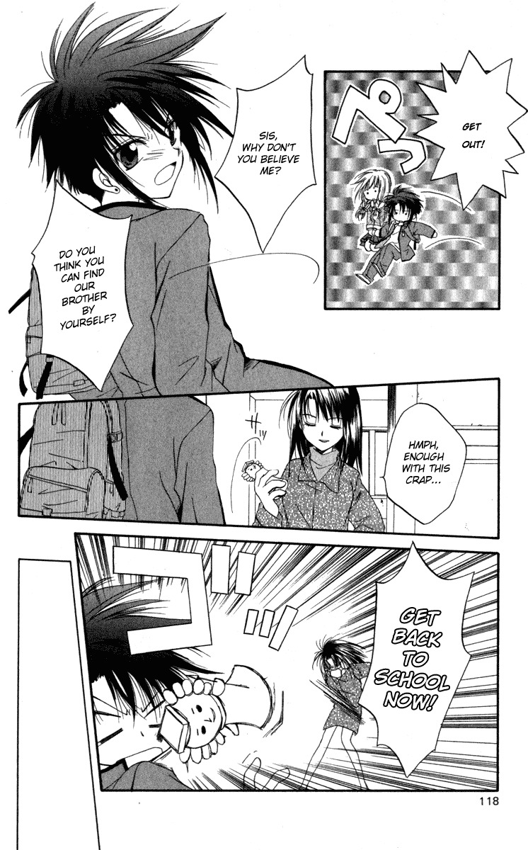 Spiral: Suiri no Kizuna Chapter 9 page 14 - Chapter 9: The Happiness of the Believer (part 1)